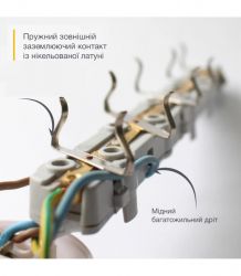 Удлинитель блочный (PP) Electrum 3 розетки 3м с заземлением и выключателем C-ES-1538 - Картинка 2