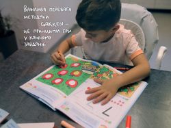 Розумні ігри. Англійська мова. Алфавіт. 3–5 років + наліпки і багаторазові сторінки для малювання / Gakken - Картинка 15