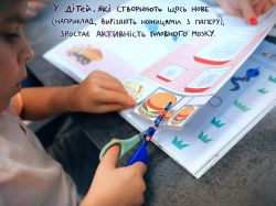 Розумні ігри. Англійська мова. Алфавіт. 3–5 років + наліпки і багаторазові сторінки для малювання / Gakken - Картинка 16