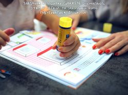 Розумні ігри. Англійська мова. Алфавіт. 3–5 років + наліпки і багаторазові сторінки для малювання / Gakken - Картинка 17