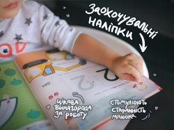  .  . . 2-4  +       / Gakken -  15