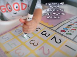  .  . . 2-4  +       / Gakken -  16