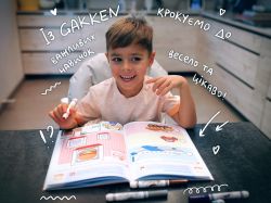  .  . . 3-5  +       / Gakken -  14