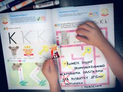  .  . . 3-5  +       / Gakken -  18