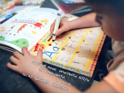  .  . . 3-5  +       / Gakken -  20