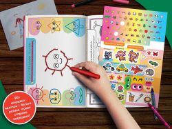  .  . . 2-4  +       / Gakken -  8