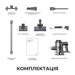 Акумуляторний пилосос Mova S7 (V2595E) - Картинка 2