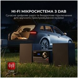 Мікросистема Sharp Micro Sound System Brown (XL-B517D(BR)) - Картинка 8