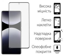 �������� ������ Dengos ��� Xiaomi Redmi Note 14 Pro 4G/5G Black Full Glue (DG-TGSCP-09) - �������� 2