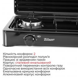 ���������� ����� Zilan ZLN0025 Black - �������� 2