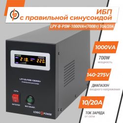     12V LPY-B-PSW-1000VA+(700) 10A/20A LogicPower -  2