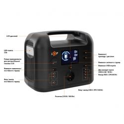   LogicPower Charger 500 (500W, 518Wh) -  4
