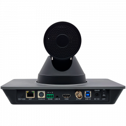 Prestigio Solutions VCS 4K PTZ Camera: 4K, 8.5MP, No mic, Connection via HDMI 2.0, USB 3.0 or RJ45 (PVCCU8N001) -  2