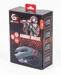 Оптична ігрова миша, USB інтерфейс Gembird MUSG-004 - Картинка 5
