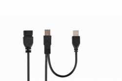 ���������� USB 2.0, A-����+��������/�-����, 0.9 � Cablexpert CCP-USB22-AMAF-3