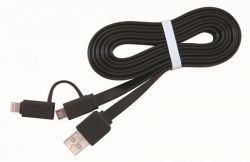  USB 2.0 AM-/Lightning/Micro USB, 1.0  Cablexpert CC-USB2-AMLM2-1M -  2