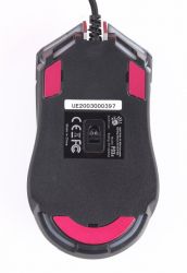 ������ ���� Bloody Activated, RGB, 8000 CPI, 20M ���������, ����������� "�쳿�� ����" A4Tech P93s Bloody (Snake) - �������� 4