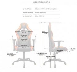 ����� ����������, ������� �������, �������� ������, �����-������������ Cougar Armor ELITE - �������� 6