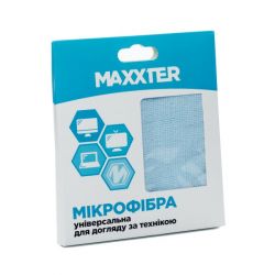    ,  , 2525 Maxxter MC-25X25-01 -  2