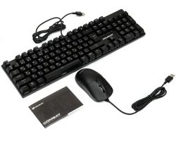 Комплект ігровий, механічні перемикачі, підсвічування Cougar COMBAT - Картинка 8