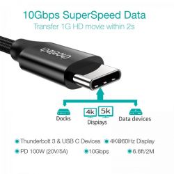 USB 3.1 GEN 2, 100w, C-/C-, 2 ,  Choetech XCC-1007-V2-BK -  5