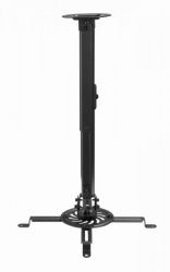 Стельовий поворотний кронштейн для проектору Gembird CM-B-01 - Картинка 5