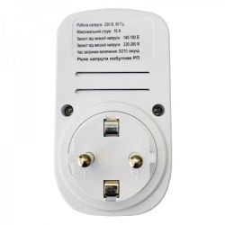 ���� �������� ������� �������� ���������, ��, 16� (140� - 280�) ElectrO RP1N16BL - �������� 4