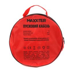 Пусковий кабель, 300 А, 3 м Maxxter JC-300A-3M - Картинка 5