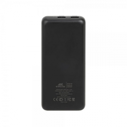 ����������� �������� �������, 20000 mA, QC/PD 45W, � LCD, ������ RIVACASE RIVAPOWER VA1075 (Black) - �������� 3