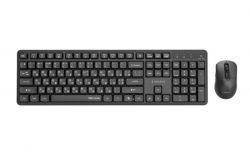 ����������� �������� (��������� + ����), Silent Key Pro Business, ������ Gembird KBS-WMS-01-CYRL