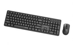 Бездротовий комплект (клавіатура + миша), Silent Key Pro Business, чорний Gembird KBS-WMS-01-CYRL - Картинка 3