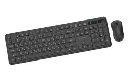 ����������� �������� (��������� + ����), Silent Pro Business, ������ Gembird KBS-WPS-01-CYRL - �������� 2