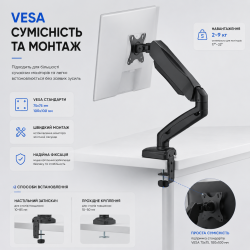 Кронштейн ITech MBNG-02F MBNG-02F - Картинка 6