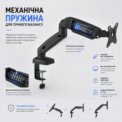 Кронштейн ITech MBNG-02F MBNG-02F - Картинка 4