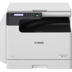 �������������������� ������� CANON imageRUNNER 2224N II MFP (7079C002AA)