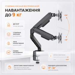Кронштейн ITech MBSG-04F MBSG-04F - Картинка 5