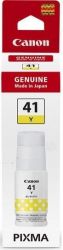 CANON ������� ����� GI-41 Yellow - �������� 2