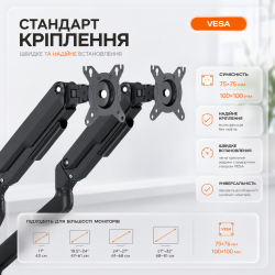 Кронштейн ITech MBSG-04F MBSG-04F - Картинка 6