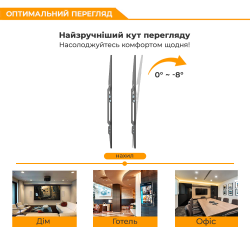 Кронштейн ITech PN6T PN6T - Картинка 3
