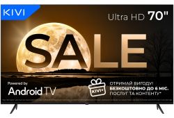 �������� KIVI 70U760QB