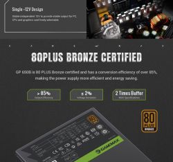 Блок живлення GAMEMAX GP 650B - Картинка 12