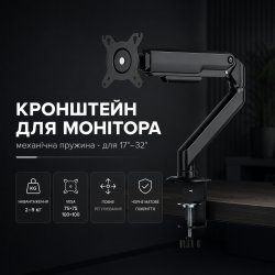 Кронштейн ITech MBSS-02F MBSS-02F - Картинка 2