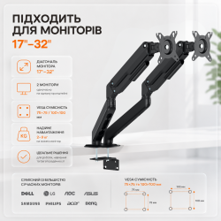 Кронштейн ITech MBSG-04F MBSG-04F - Картинка 3