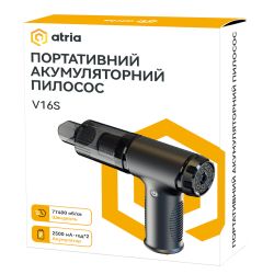 Портативний пилосос ATRIA V16S - Картинка 6