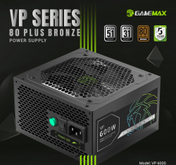 GAMEMAX Блок живлення 600W, 80+ Bronze, fan 120mm PCIe 5. 1 & ATX3.1, Native 12V-2x6 OPP/OVP/UVP/OCP/SCP/OT VP 600S BK - Картинка 9
