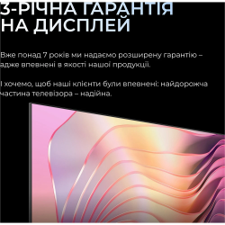 KIVI Телевізор 32", QLED, HD, Google TV 32H820KB - Картинка 9
