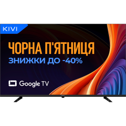 Телевізор KIVI 55U800KB - Картинка 16