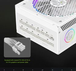 Блок живлення GAMEMAX RGB 1050G WH - Картинка 21