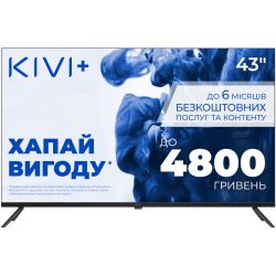 �������� KIVI 43U770QB - �������� 2
