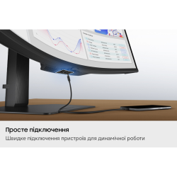 SAMSUNG ������� �������� VA 40",5120*2160,144 ��  LS40H850TAIXUA - �������� 9